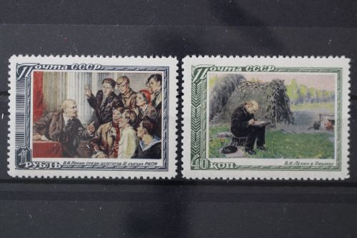 Sowjetunion, MiNr. 1044-1045, Falz