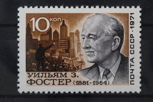 Sowjetunion, MiNr. 3942 Type I, postfrisch