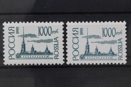 Russland, MiNr. 414 v + w, postfrisch