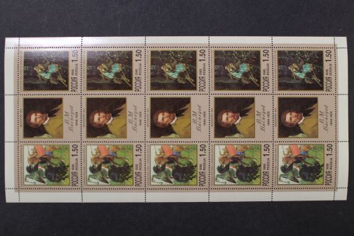 Russland, MiNr. 641-642 Kleinbogen, postfrisch