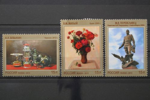 Russland, MiNr. 1972-1974, postfrisch