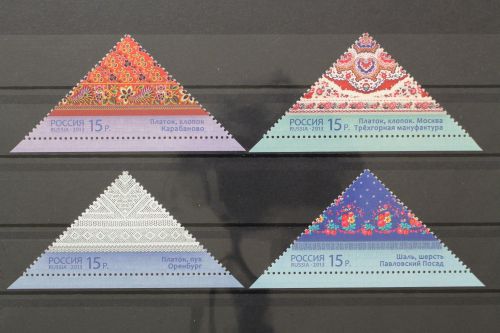 Russland, MiNr. 1945-1948, postfrisch