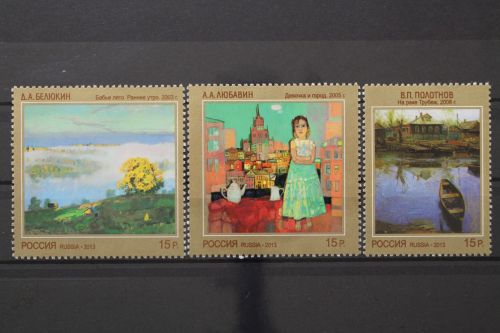 Russland, MiNr. 1935-1937, postfrisch