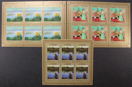 Russland, MiNr. 1935-1937 Kleinbögen, postfrisch