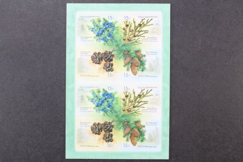 Russland, MiNr. 1914-1917 Folienblatt, postfrisch