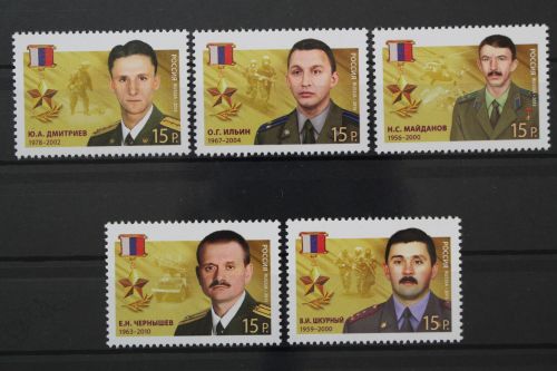 Russland, MiNr. 1908-1912, postfrisch