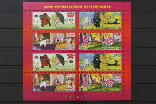 Russland, MiNr. 1886-1889 Kleinbogen, postfrisch