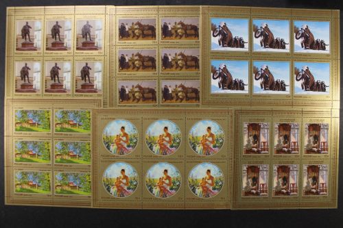Russland, MiNr. 1845-1850 Kleinbögen, postfrisch
