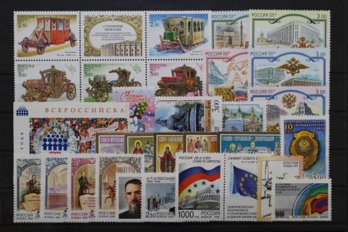 Russland, postfrische Partie in meist guter Qualität. Artikel 1