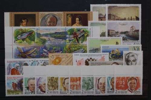 Russland, postfrische Partie in meist guter Qualität. Artikel 3