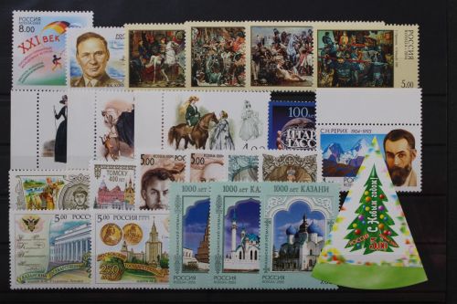 Russland, postfrische Partie in meist guter Qualität. Artikel 11