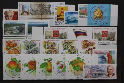 Russland, postfrische Partie in meist guter Qualität. Artikel 13