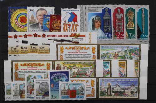 Russland, postfrische Partie in meist guter Qualität. Artikel 14