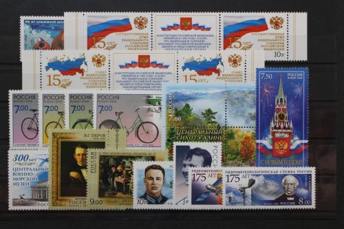 Russland, postfrische Partie in meist guter Qualität. Artikel 15