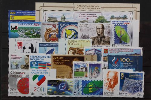 Russland, postfrische Partie in meist guter Qualität. Artikel 18