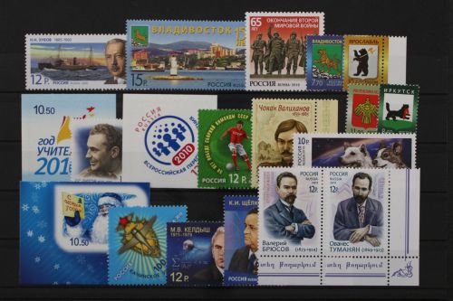 Russland, postfrische Partie in meist guter Qualität. Artikel 19