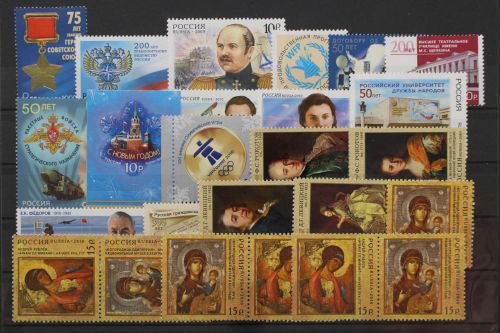 Russland, postfrische Partie in meist guter Qualität. Artikel 20