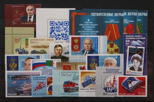 Russland, postfrische Partie in meist guter Qualität. Artikel 21