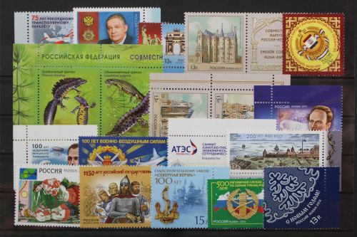 Russland, postfrische Partie in meist guter Qualität. Artikel 22