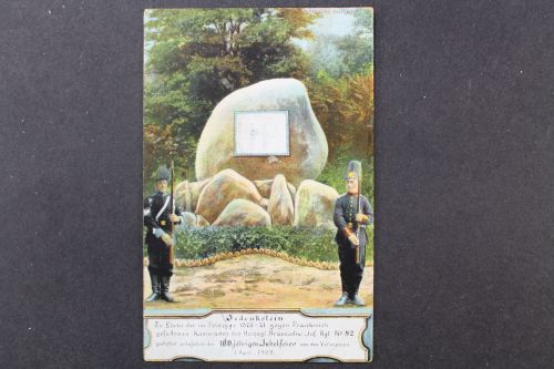 Gedenkstein zu Ehren der Gefallenen 1870-71 gegen Frankreich