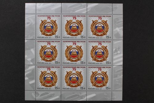Russland, MiNr. 1727 Kleinbogen, postfrisch