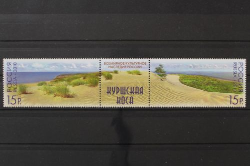 Russland, MiNr. 1659-1660 Dreierstreifen, postfrisch