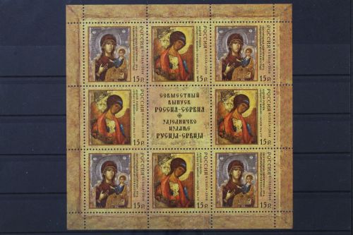 Russland, MiNr. 1654-1655 Kleinbogen, postfrisch