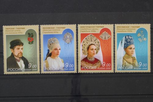 Russland, MiNr. 1588-1591, postfrisch
