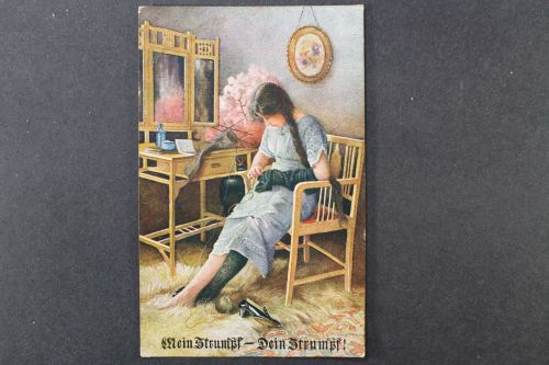 Künstlerkarte, "Mein Strumpf - Dein Strumpf!"