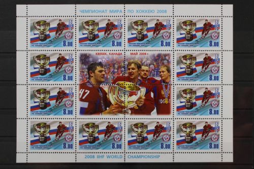 Russland, MiNr. 1517 Bogen, postfrisch