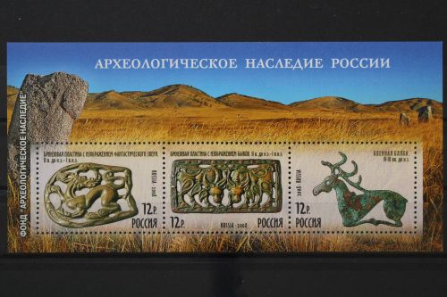 Russland, MiNr. Block 108, postfrisch