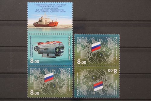 Russland, MiNr. 1446-1447 Dreierstreifen + Kehrdruck, postfrisch