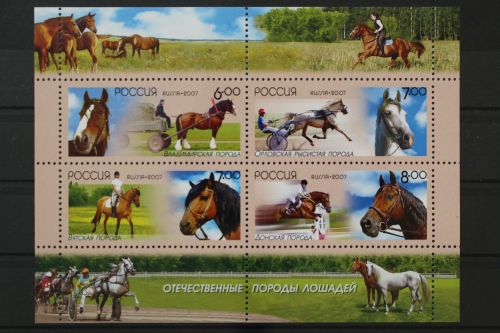 Russland, MiNr. Block 107, postfrisch