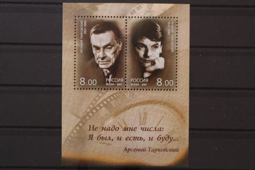 Russland, MiNr. Block 99, postfrisch