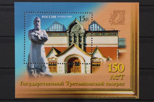 Russland, MiNr. Block 89, postfrisch