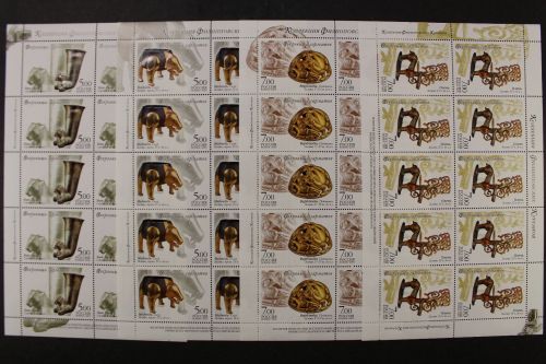 Russland, MiNr. 1232-1235 Kleinbögen, postfrisch