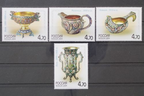 Russland, MiNr. 1212-1215, postfrisch