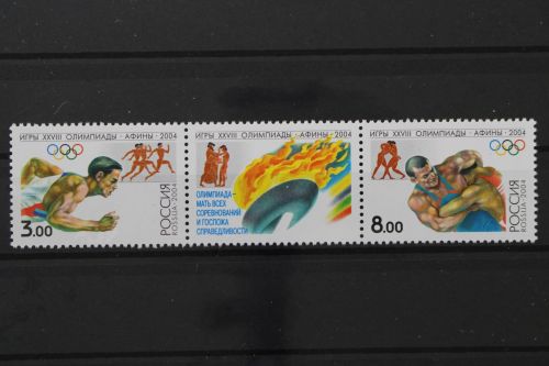 Russland, MiNr. 1190-1191 Dreierstreifen, postfrisch