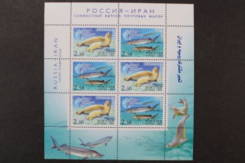 Russland, MiNr. 1118-1119 Kleinbogen, postfrisch