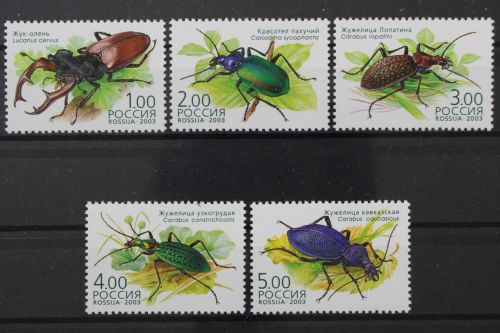 Russland, MiNr. 1100-1104, postfrisch