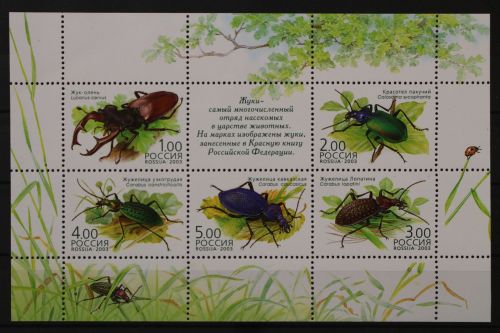 Russland, MiNr. Block 60, postfrisch