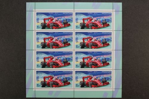 Russland, MiNr. 2097 Kleinbogen, postfrisch