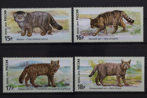 Russland, MiNr. 2067-2070, postfrisch