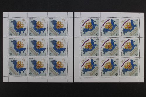 Russland, MiNr. 2003-2004, postfrisch