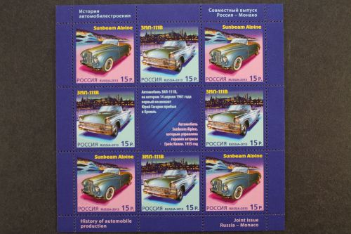 Russland, MiNr. 2000-2001, postfrisch