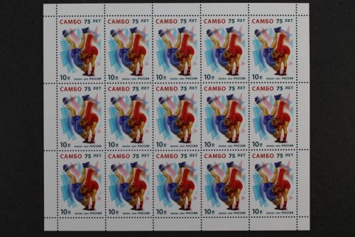 Russland, MiNr. 1978 Fünfzehnerbogen, postfrisch
