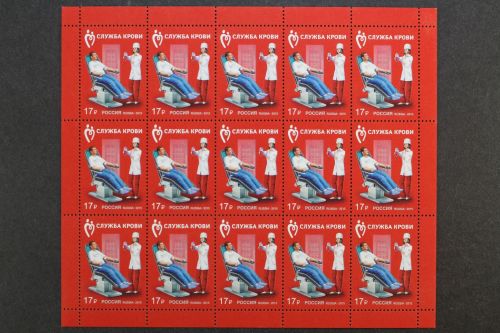 Russland, MiNr. 2154 Fünfzehnerbogen, postfrisch