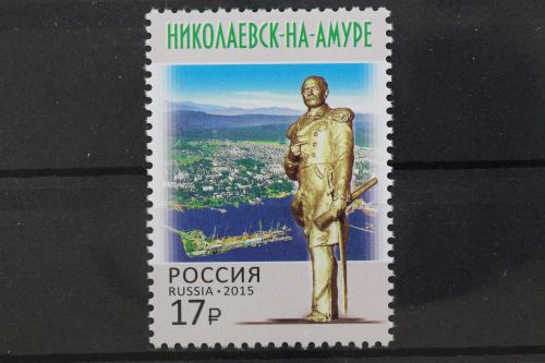 Russland, MiNr. 2204, postfrisch