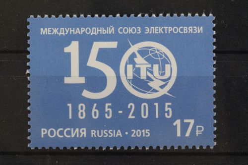 Russland, MiNr. 2167, postfrisch