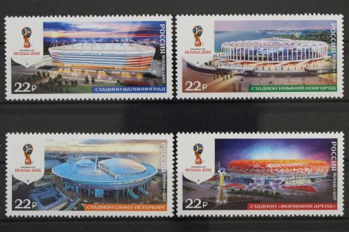 Russland, MiNr. 2465-2468, postfrisch
